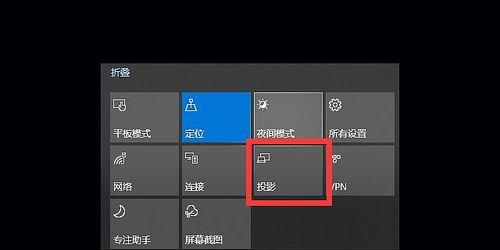 投影仪启动电脑的正确步骤是什么？操作中应注意什么？