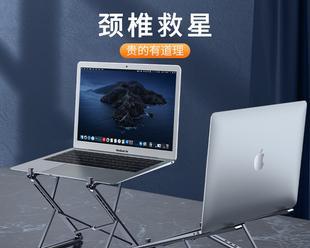 笔记本电脑小悬空怎么设置？设置方法是什么？