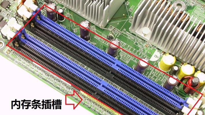 电脑内存怎么拔下来？安全拔除内存条的方法？