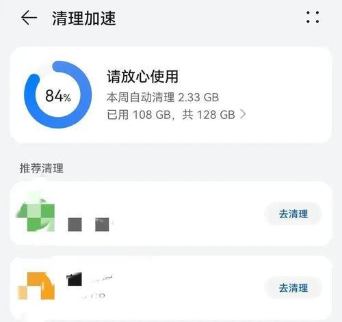 电脑内存怎么拔下来？安全拔除内存条的方法？
