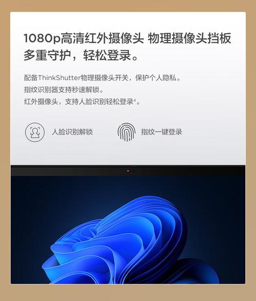 财务转账笔记本电脑怎么做账？如何在笔记本电脑上进行财务转账？