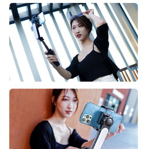 自拍杆如何稳定使用？手机拍照技巧有哪些？