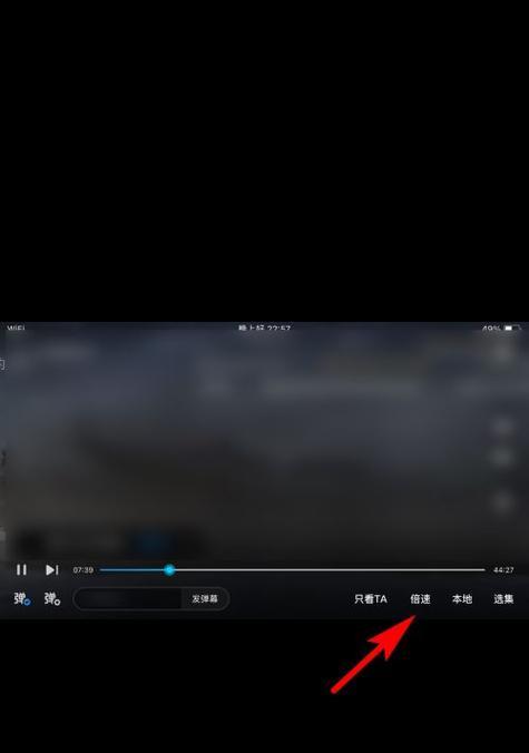 怎么用倍速拍照视频呢手机？手机视频拍摄的倍速设置方法是什么？