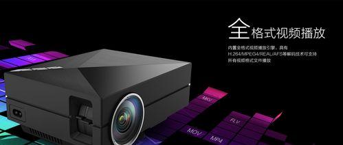gm投影仪开机方法是什么？