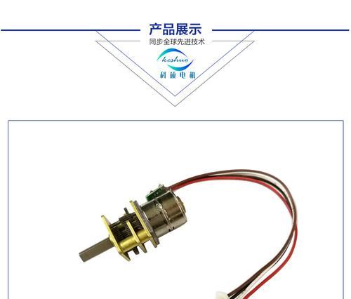 gm投影仪开机方法是什么？