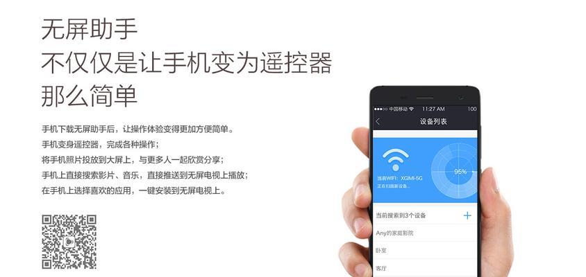 gm投影仪开机方法是什么？