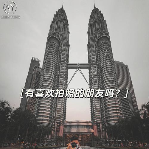 手机帮朋友拍照技巧？