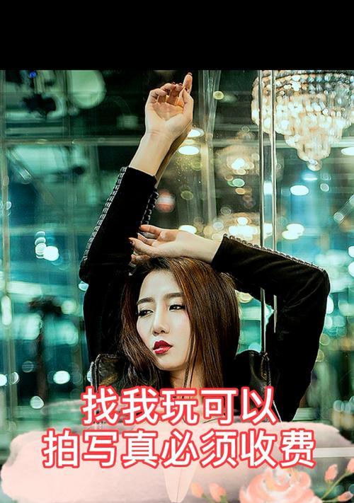 手机帮朋友拍照技巧？