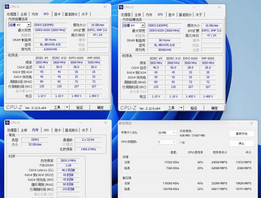 电脑内存型号怎么看？了解内存型号有什么用？