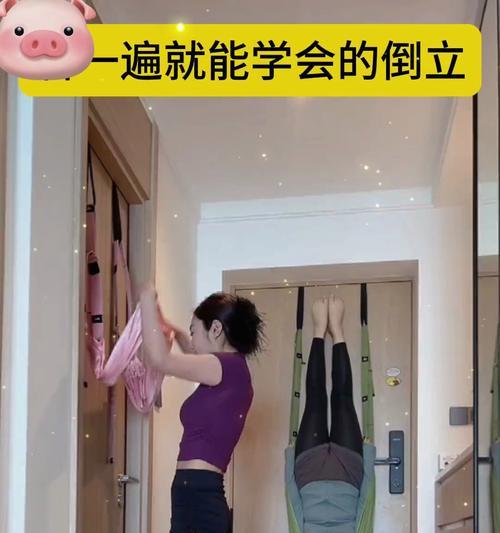 手机拍照时画面倒立是什么原因？如何调整正确方向？