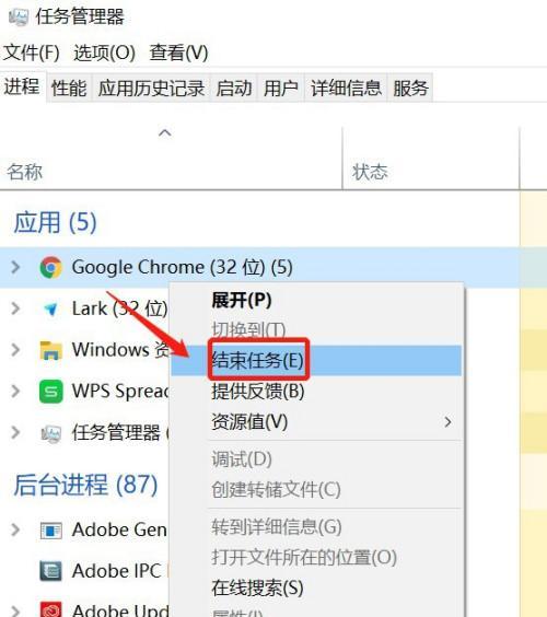 笔记本电脑冬季启动困难？如何解决？