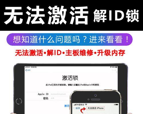 电脑内存如何全部激活？激活内存的正确步骤是什么？