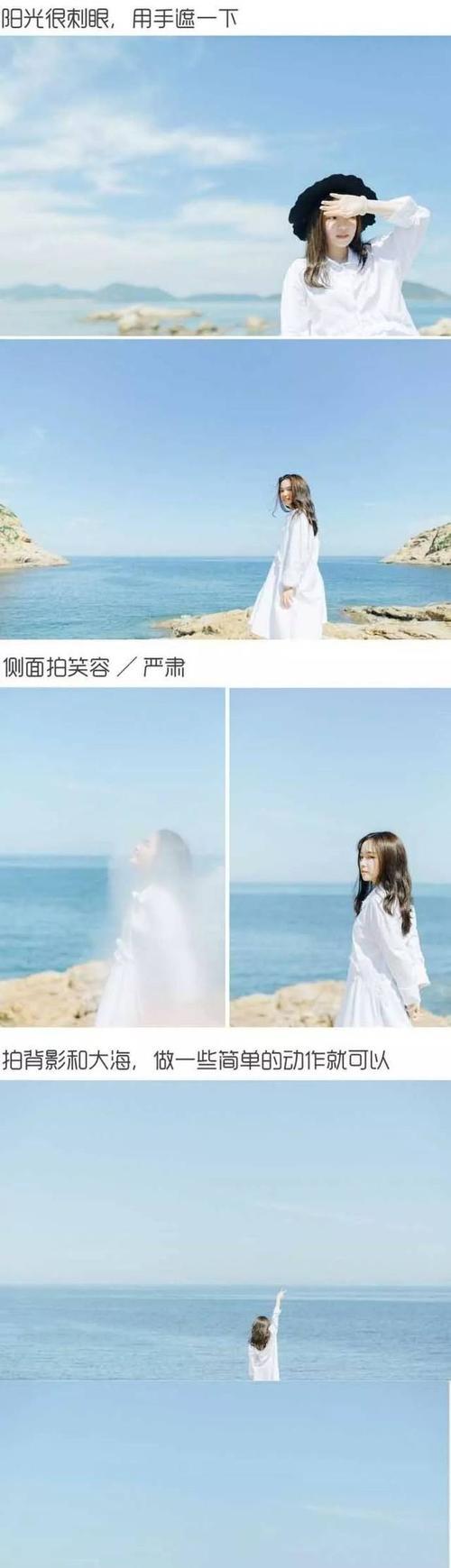 小米手机夏天拍照模糊怎么改善？有哪些技巧？