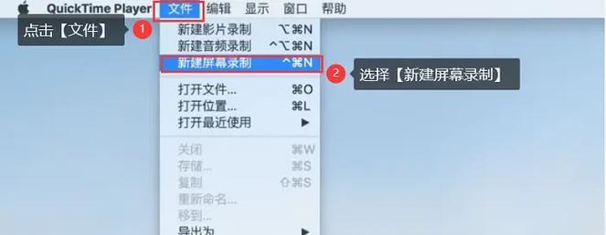 电脑录屏如何同时捕捉麦克风声音？有哪些方法？
