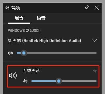 电脑录屏如何同时捕捉麦克风声音？有哪些方法？