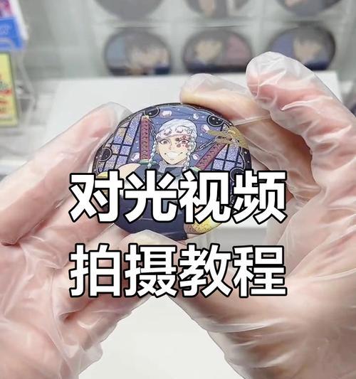 手机携带拍照杆怎么用？最佳使用方法和拍摄技巧是什么？