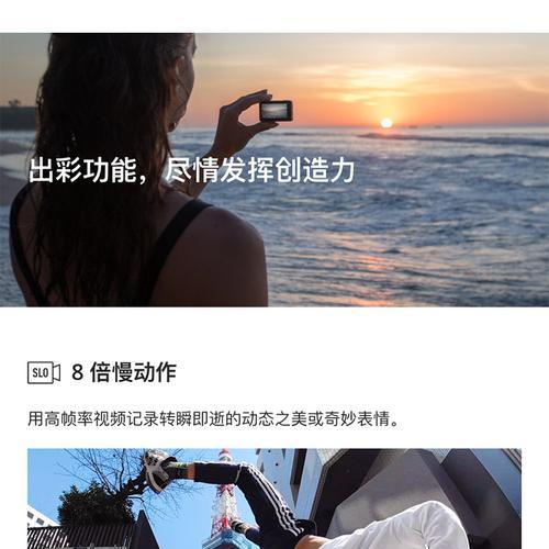 大疆双光版相机如何与手机配合使用？