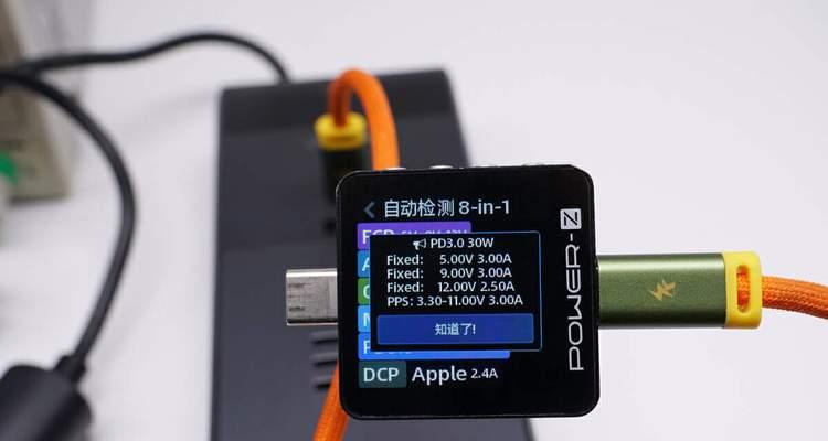 投影仪逆变器选择哪种型号合适？