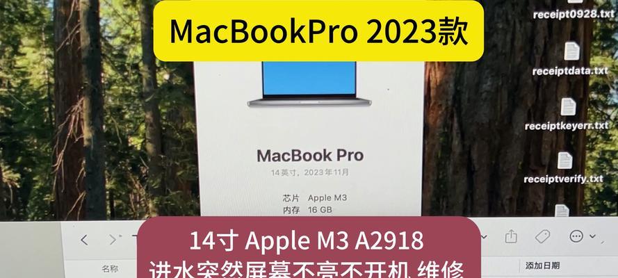 电脑屏幕频繁黑屏的原因是什么？