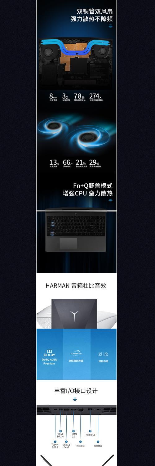 华硕笔记本封签了怎么办？如何解决封签问题？