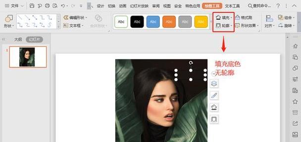 电脑背景图覆盖图标恢复的方法是什么？