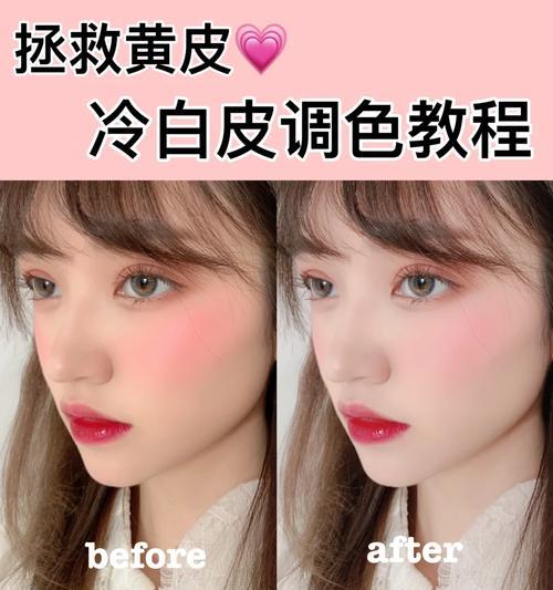 轻颜拍照软件使用方法是什么？手机拍照技巧有哪些？