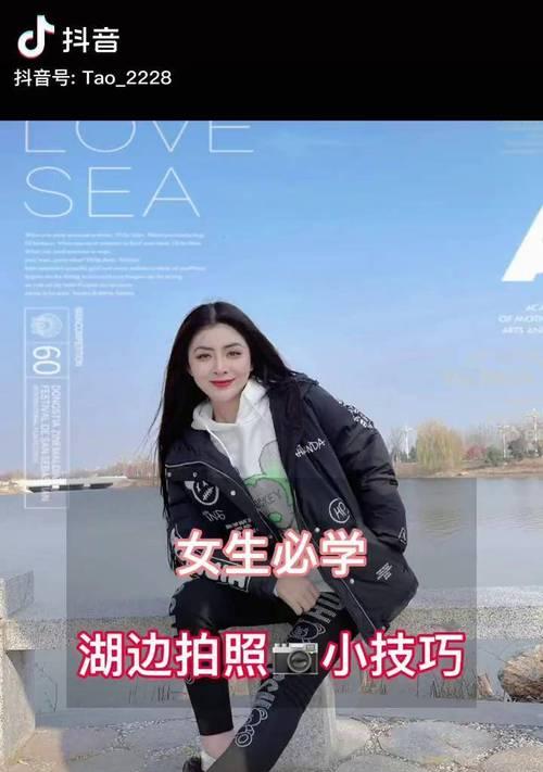 轻颜拍照软件使用方法是什么？手机拍照技巧有哪些？