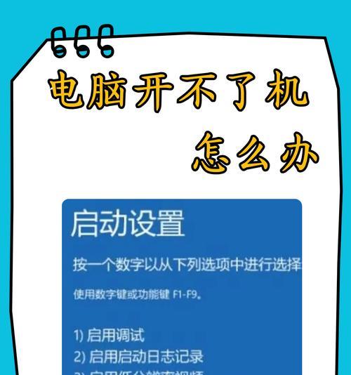 电脑不静音也不出声音的可能原因是什么？