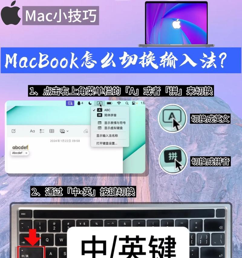 声音如何录入电脑？有哪些方法？