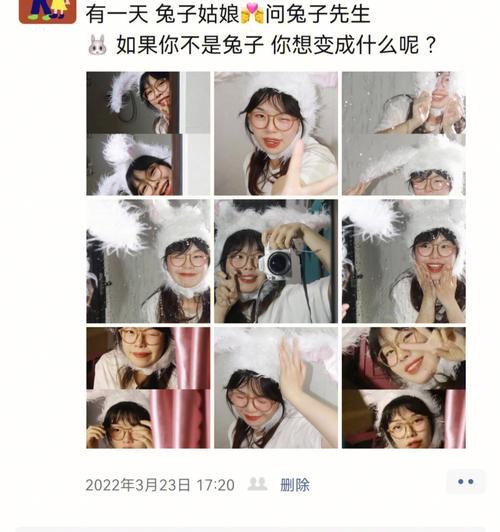 兔子拍照后如何将照片传到手机？操作步骤是什么？
