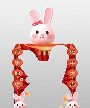 兔子拍照后如何将照片传到手机？操作步骤是什么？