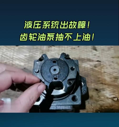 手机拍照齿轮如何激活？
