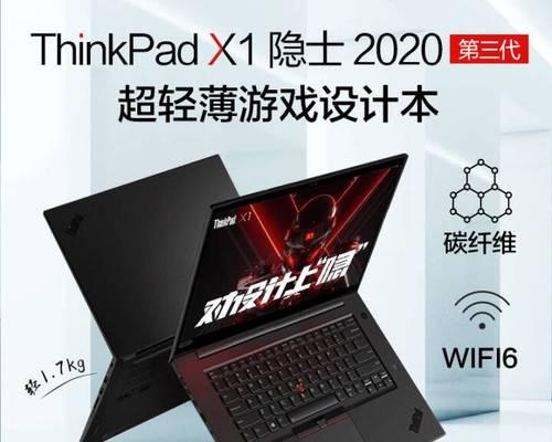 笔记本电脑73cd什么意思啊？这个参数代表什么？