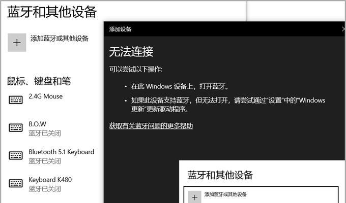 联想笔记本无法进入系统的解决步骤？