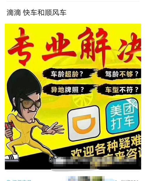 抢手机拍照是否违法？如何处理此类事件？