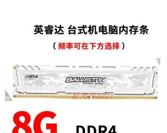 荣耀显通N95笔记本16G内存性能如何？16G内存适合哪些用途？