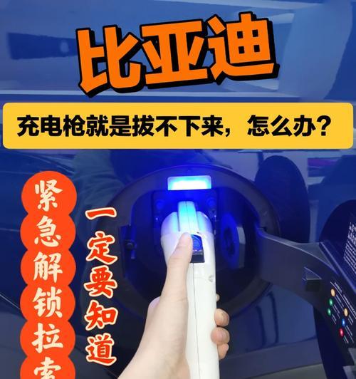 枪式摄影机手机拍照操作步骤是什么？