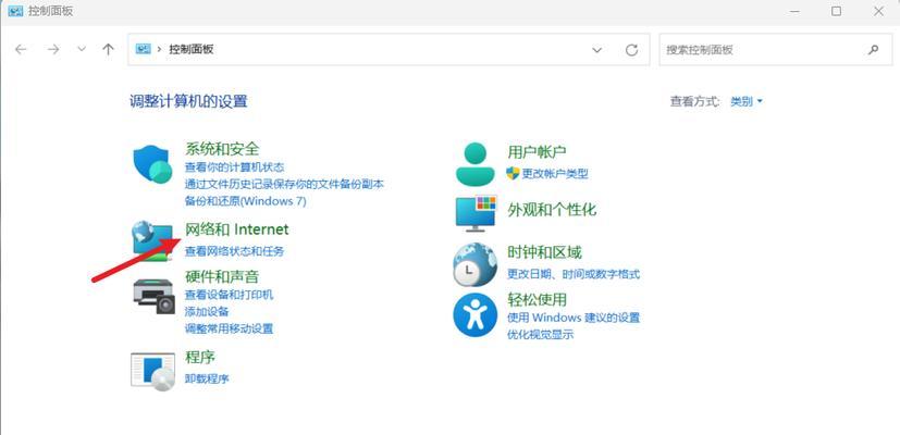 如何在电脑上安装和配置wifi？需要哪些步骤？