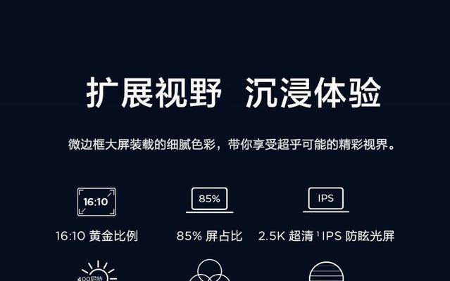 天马水印相机在手机上如何使用？