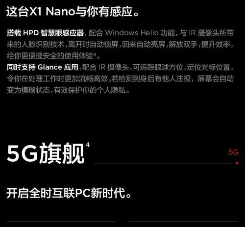 天马水印相机在手机上如何使用？