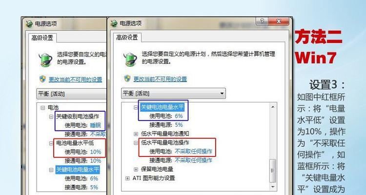 笔记本电脑损坏如何处理？是否可以修复？