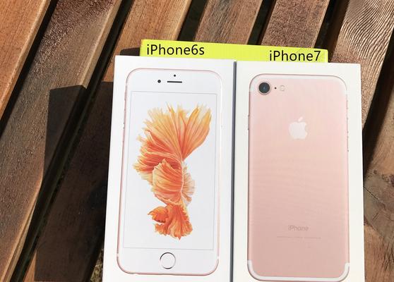 iphone7连接投影仪的步骤是什么？
