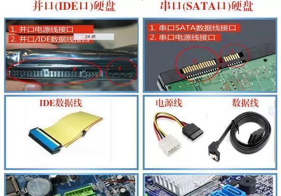 联想z41笔记本硬盘拆卸步骤是什么？