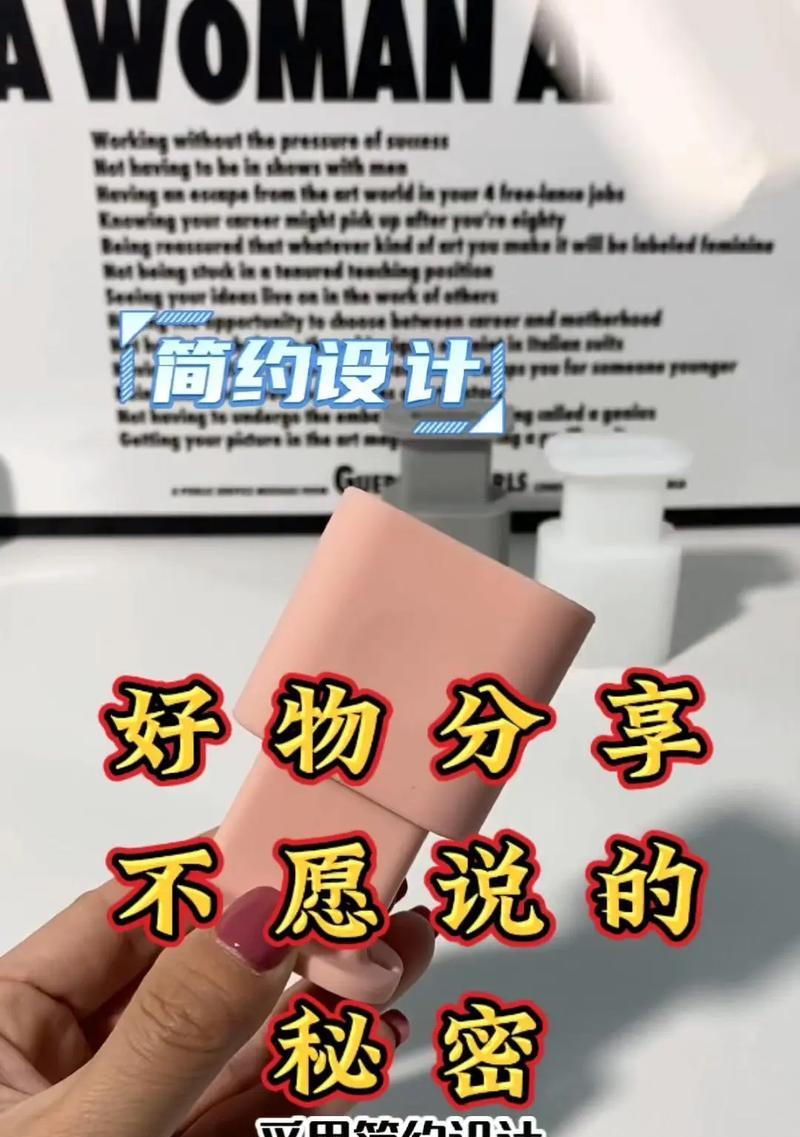 充电器套取出困难怎么办？有效方法有哪些？