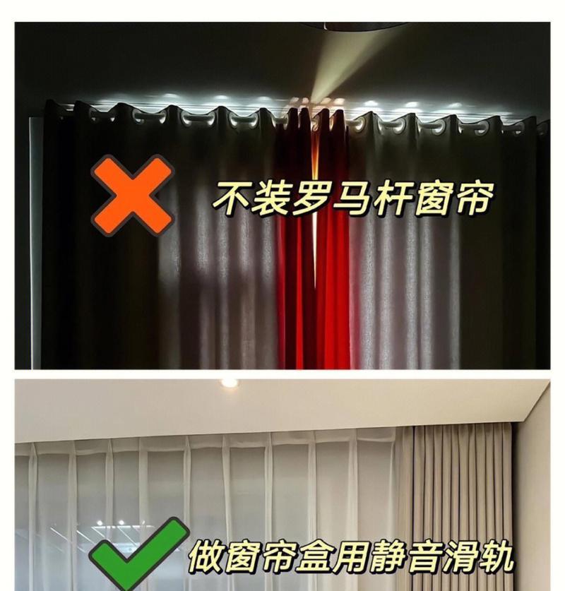 老凉台安装电视机顶盒步骤是什么？