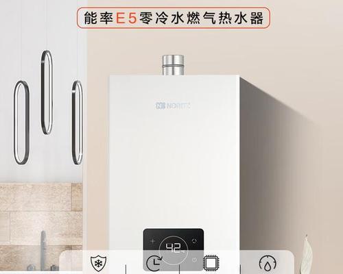 东芝热水器出现c0代码是什么意思？如何解决？