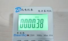 小珑智联手写笔如何开关机？操作步骤是什么？