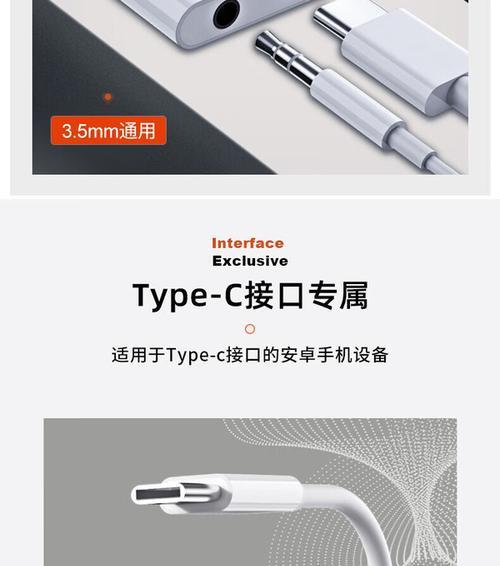 华为双接口充电头的功能是什么？