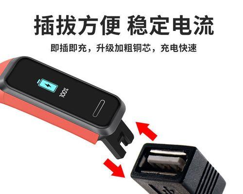 华为双接口充电头的功能是什么？