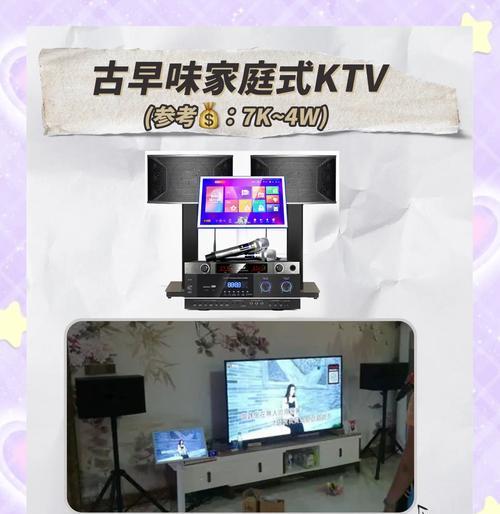 歌厅吸顶音箱安装步骤是什么？